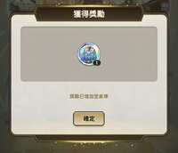 https://images.plurk.com/2A1OhAmyUGrCNLMK6ZoBx6.jpg