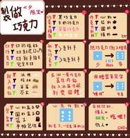 https://images.plurk.com/2A2wkKtOdRZKXwuPnx852V.jpg