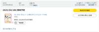 https://images.plurk.com/2A3q0AsrkcVoZkVq8SSbr5.png