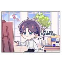 https://images.plurk.com/2A4dVCD5lQU9ar2qcSpEnx.jpg