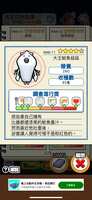 https://images.plurk.com/2A512uTkOk2vOkJV5AvBYi.png