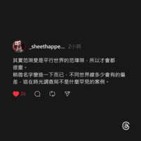 https://images.plurk.com/2A6Ahs0GA2eZVk5qXeLnw1.png