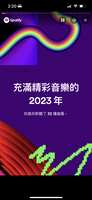 https://images.plurk.com/2A6a5ciqxrbEJHFdUHWbOL.png