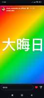 https://images.plurk.com/2A7PM1g1ncB8RTIIfmfD0I.png
