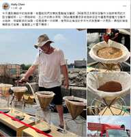 https://images.plurk.com/2A7lapWm6OG4WsBqwxqNF9.png
