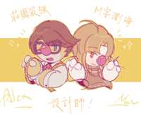 https://images.plurk.com/2A7zjladh7jfm1zSicbtTZ.png