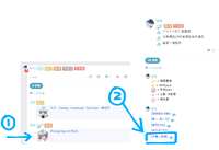 https://images.plurk.com/2A8CybI28TZSDZO0aTFyfn.png