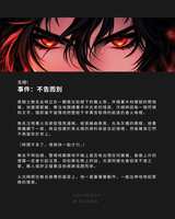 https://images.plurk.com/2A8lxC1xb4ECgkUEXX86PN.png