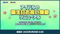 https://images.plurk.com/2AALEqBB4RrogmOVMmeoak.png