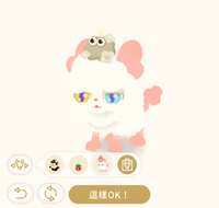 https://images.plurk.com/2ACS1LTFK9Jn2lggq0gkDD.png