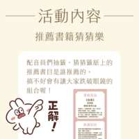 https://images.plurk.com/2AEtByYpiALJqbBGrQEnXP.png