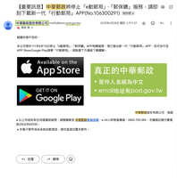 https://images.plurk.com/2AGuIFA48J8SZSXIdYrLoQ.jpg