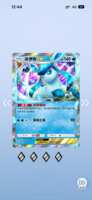https://images.plurk.com/2AIKCnxQueMwBEYUu3Fl3z.png