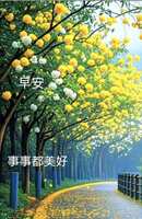 https://images.plurk.com/2AJnd69QF68SlL9mwPZO0B.jpg