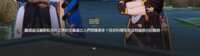 https://images.plurk.com/2AKLdGrljxPidLXxZh8Yks.png