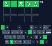 https://images.plurk.com/2AKY7EVpXhXyLCWzW9Cykr.png