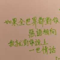 https://images.plurk.com/2ALajTcLXbg2RTQaZtIK4w.jpg