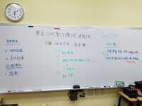 https://images.plurk.com/2ALlPyGPnmMeyIvZF1xt3a.jpg