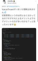 https://images.plurk.com/2APrsehrvOAH38DFoySjsb.png