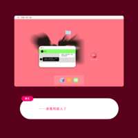 https://images.plurk.com/2AQ4pcEADL4EVRCgScrkBa.png
