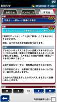 https://images.plurk.com/2AQS20lLZ7vWMXDvurLmR6.png