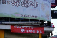 https://images.plurk.com/2AVmrLXd4gw0MCG7Al97nE.jpg