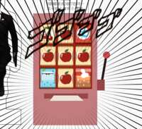 https://images.plurk.com/2AWAKthc7uHYbNQ7VTyYZ6.png