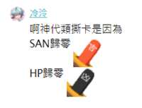 https://images.plurk.com/2AWQmW8zyezY9Jr1LAeCfa.png