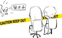 https://images.plurk.com/2AZju1zYbiVnIBL93CBsxk.png