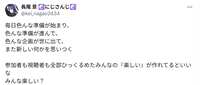 https://images.plurk.com/2AaeuI36NRzd5CGDdPmes9.png