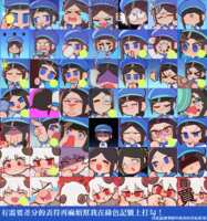 https://images.plurk.com/2Ab7nJ7C179gTmKVW1FbXZ.png