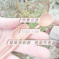 https://images.plurk.com/2AbIwpSlUcdllqmEdlb57B.jpg