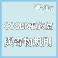https://images.plurk.com/2Afo3zQvSV5NqM5WeDWrXm.jpg