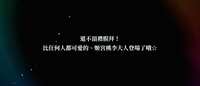 https://images.plurk.com/2AiTBOnMhWk3SbyBkAkcNa.png