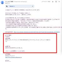 https://images.plurk.com/2AimEZn6DWy8khgQhWeXBf.png