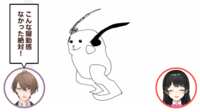 https://images.plurk.com/2Ak7lKk5xo8vh75WfREnUV.png
