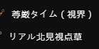 https://images.plurk.com/2AmIiuobnZk9glcJH1BGSx.png