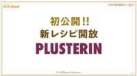 https://images.plurk.com/2AmnMebz9v3b1kG3Hc4rdW.png
