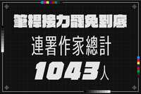 https://images.plurk.com/2AnfU3V32XGf9rYjsGEXdX.jpg