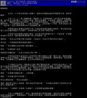 https://images.plurk.com/2ApDCgDOePDqQpKHApQEJg.png
