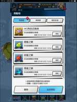 https://images.plurk.com/2AqSSFr54HIWkWHLPf0my5.png