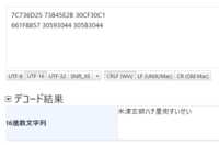 https://images.plurk.com/2AqqNQNVCYvtYSs11DY9Bc.png