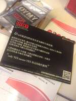 https://images.plurk.com/2ArDvB7bKE2zYSODxm51kn.jpg
