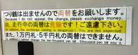 https://images.plurk.com/2ArkfDoleEp3hbqOBkuO5z.jpg