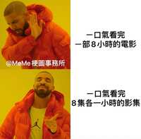 https://images.plurk.com/2ArvOVdIIXuIFTJSVOtBn1.jpg