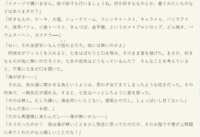 https://images.plurk.com/2AsyjSaZJ1Hk72bUUluaJj.png