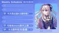 https://images.plurk.com/2AuYhJ5TlxH9EnF3XL8xwU.png