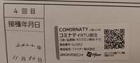 https://images.plurk.com/2AvkWFy5Jm503kC1XCS9aQ.jpg