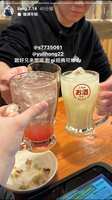 https://images.plurk.com/2AwhPrekqjOVjM8X1VT4Ug.jpg