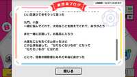 https://images.plurk.com/2AwqihUM3Y2ndD5WDcMc35.png